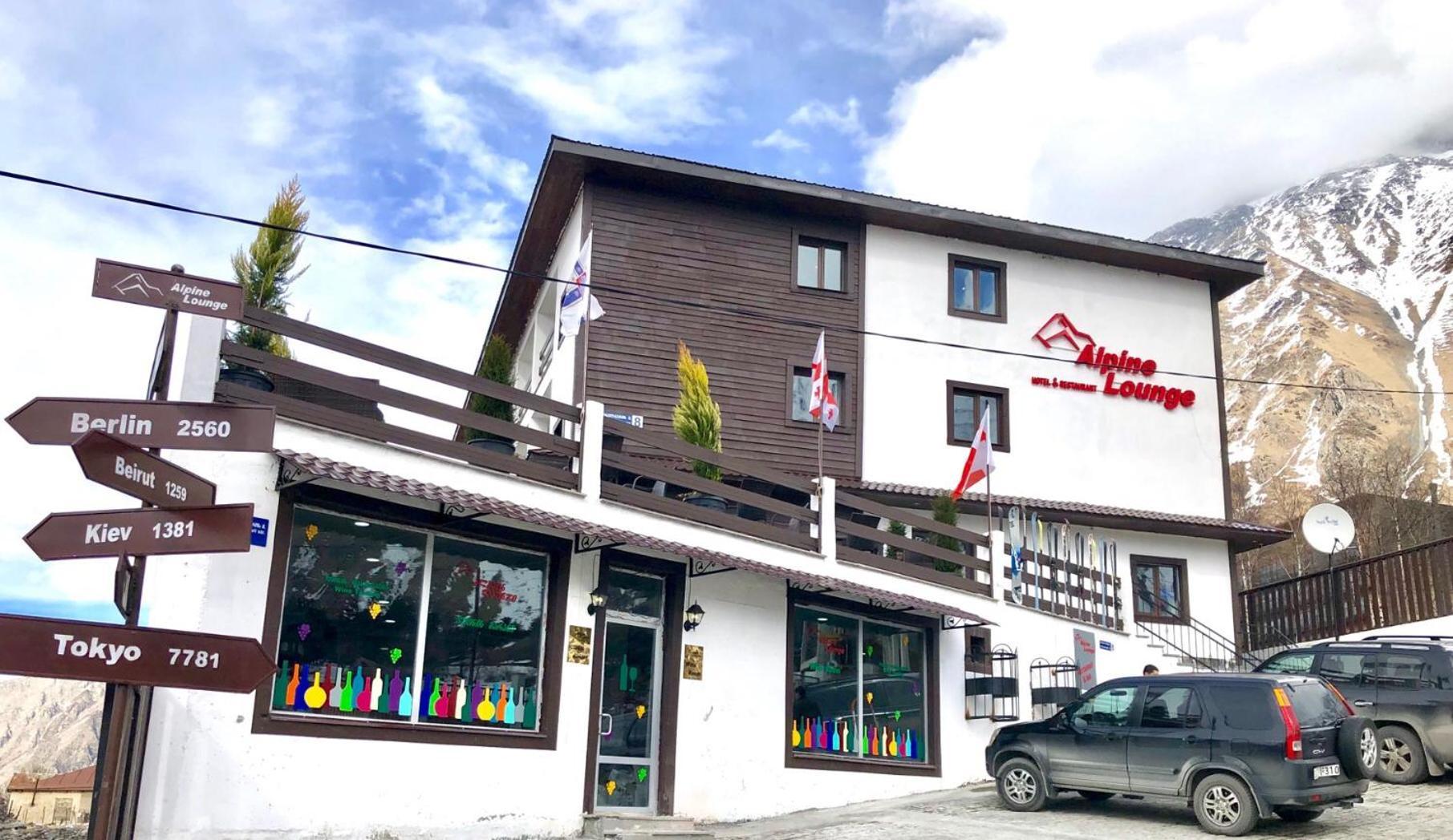 Alpine Lounge Kazbegi Hotel Exterior photo