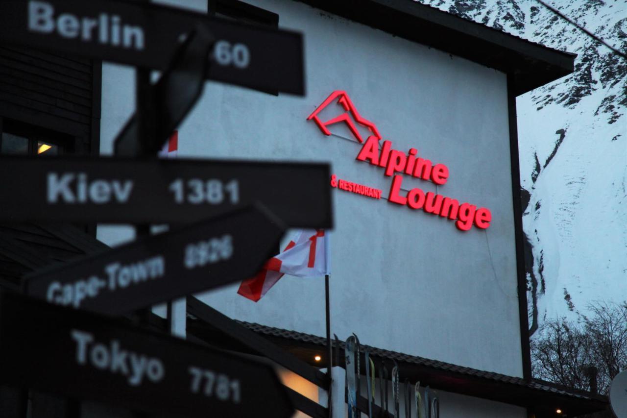 Alpine Lounge Kazbegi Hotel Exterior photo